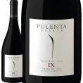 プレンタ・エステート・ピノ・ノワール2021 アルゼンチン 赤ワイン wine 750ml ミディアムボディ 辛口 Pulenta Estate 