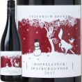 スノーベッカー ドッペルシュトゥック シュペートブルグンダー 2019 赤ワイン wine 辛口 750ml ドイツ ピノ・ノワール ファルツ 