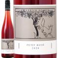 ベッカー・プティ・ロゼ rose  2021 ロゼ rose ドイツ 750ml 辛口 ピノ・ノワール 