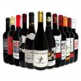 赤ワイン wine セット set 金賞 第187弾 超特大感謝 スタッフ厳選 の激得 ワイン wine 750ml 12本セット set 赤 ワイン wine セット set フルボディ ミディアム