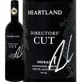 ハートランド・ディレクターズ・カット・シラーズ 2019 サイン入り オーストラリア Australia 赤ワイン wine 750ml フルボディ 辛口 