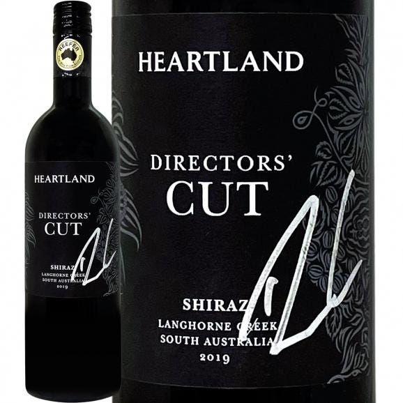 ハートランド・ディレクターズ・カット・シラーズ 2019 サイン入り オーストラリア Australia 赤ワイン wine 750ml フルボディ 辛口 01