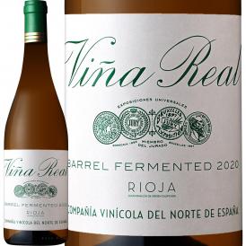 ヴィーニャ・レアル・ブランコ・フェルメンタード・エン・バリカ 2021 スペイン Spain 白ワイン wine 750ml ミディアムボディ 樽発酵 リオハ 銘醸地 CVNE リオ 