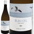ブラウ・セル・ブラン・オーガニック 2022 スペイン Spain 白ワイン wine 750ml 辛口 自然派 カタルーニャ タラゴナ チャレッロ カルトイシャ マカベオ 古木 高