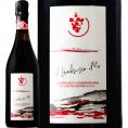 イル・ランブルスコ Lambrusco ・グラスパロッサ・ディ・カステルヴェトロ・セッコ MO イタリア Italy 微発泡 750ml ミディアムボディ 辛口 
