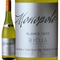 クネ・モノポール・ブランコ・リオハ 2022 スペイン Spain 白ワイン wine 750ml 辛口 リオハ 銘醸地 スペイン Spain 最古白ワイン wine ブランド CVNE リオハ・