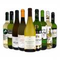  ブルゴーニュ bourgogne 入り 端数在庫一掃 白ワイン wine 9本セット set 