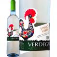 ヴィーニョ・ヴェルデ・ヴェルデガ・ブランコ ポルトガル 白ワイン wine 微発泡 緑ワイン wine 750ml ライトボディ やや辛口 