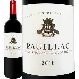 メゾン・シシェル・ポイヤック 2018 フランス France 赤ワイン wine 750ml ミディアムボディ寄りのフルボディ 辛口 
