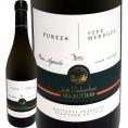  ジョエル・ロブション・セレクション ペペ・メンドーサ・プレサ・ブランコ 2019 スペイン Spain 白ワイン wine 750ml アリカンテ モスカテル アンフォラ パー 