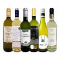 白ワイン wine セット set 第201弾 採算度外視の謝恩企画 当店厳選 特大感謝の大満足白ワイン wine 6本セット set ワイン wine セット set 金賞ワイン wine 飲 