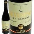  ジョエル・ロブション・セレクション エル・ベネーノ・ペペ・メンドーサ・モナストレル 2018 スペイン Spain 赤ワイン wine 750ml アリカンテ モナストレル ア
