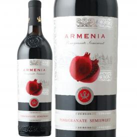 アルメニア・ポメグラネート セミスイート NV ロゼ rose ワイン wine セミスイート 750ml ミディアムボディ アルメニア 土着品種 フルーツワイン wine 