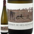 ジェラール・メッツ クレヴネール・ダイリゲンシュタイン 2019 フランス France 白ワイン wine 750ml ミディアムボディ 辛口 アルザス 