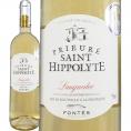 プリューレ・サンティポリット・ブラン 2022 フランス France 750ml 