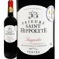 プリューレ・サンティポリット 2021 フランス France ダブル金賞 750ml 