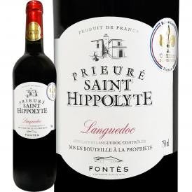 プリューレ・サンティポリット 2021 フランス France ダブル金賞 750ml 