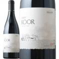 ハイランド・セラーズ クール・レッド 2019 赤ワイン wine 750ml ミディアムボディ アルメニア 土着品種 