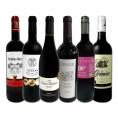 赤ワイン wine セット set 第152弾 当店厳選 これぞ極旨赤ワイン wine 大満足 充実の飲み応え 贅沢なスーパー・セレクト赤ワイン wine 6本セット set ワイン wi
