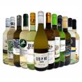  第69弾 1本あたり825円 税込 採算度外視の大感謝 厳選白ワイン wine 12本セット set 