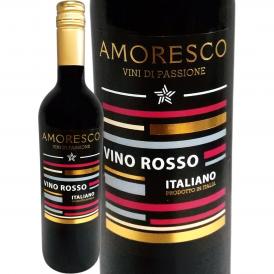 アモレスコ・ロッソ 赤ワイン wine 750ml イタリア Italy 