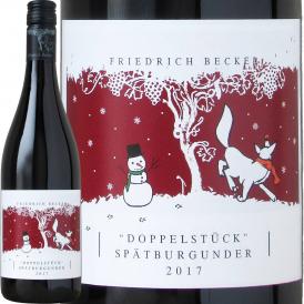 スノーベッカー ドッペルシュトゥック シュペートブルグンダー 2020 赤ワイン wine 辛口 750ml ドイツ ピノ・ノワール ファルツ 