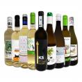  おうちタパスにピッタリ スペイン Spain 各地の白飲み比べ おうちバル白ワイン wine 9本セット set 