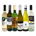 白ワイン wine セット set 第202弾 採算度外視の謝恩企画 当店厳選 特大感謝の大満足白ワイン wine 6本セット set ワイン wine セット set 金賞ワイン wine 飲 