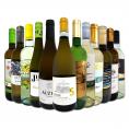 白ワイン wine セット set 第181弾 超特大感謝 スタッフ厳選 の激得白ワイン wine 750ml 12本セット set ワイン wine セット set 辛口 白ワイン wine セット