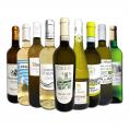  端数在庫一掃 白ワイン wine 9本セット set 