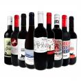  おうちタパスにピッタリ スペイン Spain 各地の赤飲み比べ おうちバル赤ワイン wine 9本セット set 