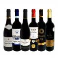  第26弾 当店 極 厳選 赤ワイン wine 好きならこのセット set 格別の美味しさ コク旨上質赤ワイン wine を存分に味わう贅沢赤ワイン wine 6本セット set 