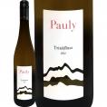 アクセル・パウリ― トリンクフルス 2022 ドイツ モーゼル 白ワイン wine 750ml ライトボディ 辛口 