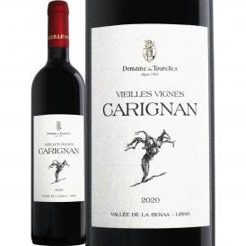 ドメーヌ・デ・トゥレール カリニャン V.V. 2020 赤ワイン wine フルボディ 750ml レバノン 