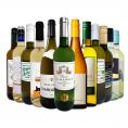  第72弾 1本あたり825円 税込 採算度外視の大感謝 厳選白ワイン wine 12本セット set 