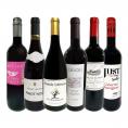 赤ワイン wine セット set 第154弾 当店厳選 これぞ極旨赤ワイン wine 大満足 充実の飲み応え 贅沢なスーパー・セレクト赤ワイン wine 6本セット set ワイン wi