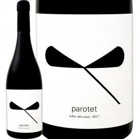 セイェール・デル・ロウラ・黒とんぼ Parotet  2017 スペイン Spain 750ml 赤ワイン wine フルボディ バレンシア マンドー アルコス 希少品種 絶滅危惧種 パー 