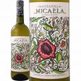 バロン・ミカエラ・マンサニージャ スペイン Spain シェリー 酒精強化酒 フォーティファイド・ワイン wine 750ml 辛口 サンルーカル・デ・バラメーダ ヘレス パ