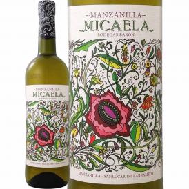 バロン・ミカエラ・マンサニージャ スペイン Spain シェリー 酒精強化酒 フォーティファイド・ワイン wine 750ml 辛口 サンルーカル・デ・バラメーダ ヘレス パ