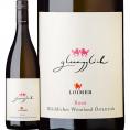 ロイマー グリュックリッヒ・ロゼ rose NV オーストリア ロゼ rose ワイン wine 750ml ライトボディ 辛口 ビオディナミ農法 