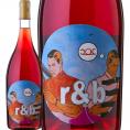 ピットナウアー アール＆ビー NV オーストリア ロゼ rose ワイン wine 750ml ミディアムボディ 辛口 