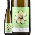 ローラン・シュミット シルヴァネール・グラン・ア 2022 フランス France 白ワイン wine 750ml ミディアムボディ 辛口 アルザス地方 