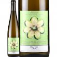 ローラン・シュミット ピノ・グリ 2022 フランス France 白ワイン wine 750ml ミディアムボディ 辛口 アルザス地方 