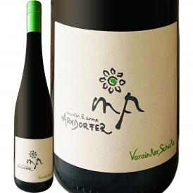 マーティン＆アナ アンドルファー フェラインター シャッツ ヴァイス 2022  白ワイン wine 750ml オーストリア カンプタール 