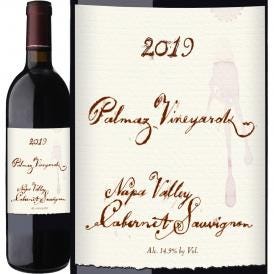 パルマッツ・ヴィンヤード・ナパ・ヴァレー・カベルネ・ソーヴィニョン 2019 アメリカ America 赤ワイン wine 750ml 辛口 メルセデス ベンツ フルボディ Palmaz