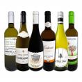白ワイン wine セット set 第203弾 当店 厳選 これぞ極旨 辛口 白ワイン wine 白ワイン wine を存分に楽しむ 味わい深いスーパー・セレクト白 6本セット set ワ