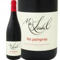 マス・ラヴァル・レ・パンプル・ルージュ 2017 赤ワイン wine 750ml フルボディ 辛口 ロマネ・コンティ Mas Laval 