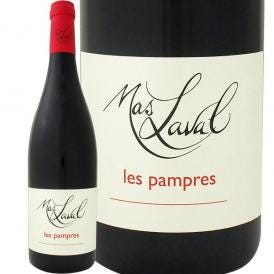 マス・ラヴァル・レ・パンプル・ルージュ 2017 赤ワイン wine 750ml フルボディ 辛口 ロマネ・コンティ Mas Laval 