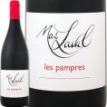 マス・ラヴァル・レ・パンプル・ルージュ 2016 赤ワイン wine 750ml フルボディ 辛口 ロマネ・コンティ Mas Laval 