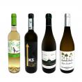  香り高い白の銘酒が勢揃い スペイン Spain 銘醸白ワイン wine 4本セット set 